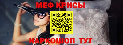 синтетический гашиш Гусиноозёрск