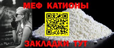 ГАЛЛЮЦИНОГЕННЫЕ ГРИБЫ Дубна