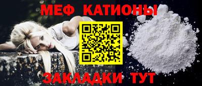 бошки Гусь-Хрустальный