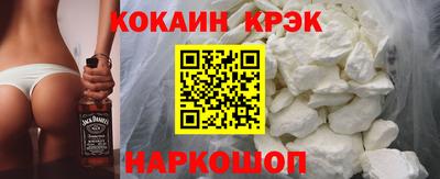 a pvp Донской