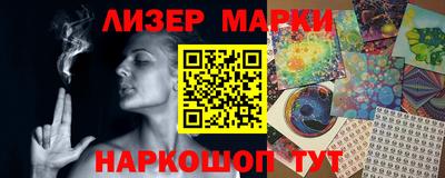ГАЛЛЮЦИНОГЕННЫЕ ГРИБЫ Дубна