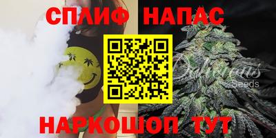 бошки Гусь-Хрустальный