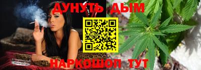 ГАЛЛЮЦИНОГЕННЫЕ ГРИБЫ Дубна