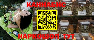 ГАЛЛЮЦИНОГЕННЫЕ ГРИБЫ Донецк