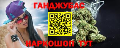 ГАЛЛЮЦИНОГЕННЫЕ ГРИБЫ Дубна