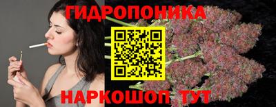 синтетический гашиш Гусиноозёрск
