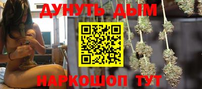 a pvp Донской