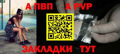 ГАЛЛЮЦИНОГЕННЫЕ ГРИБЫ Донецк