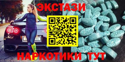кокаин Гусев