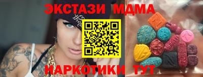 кокаин Гусев
