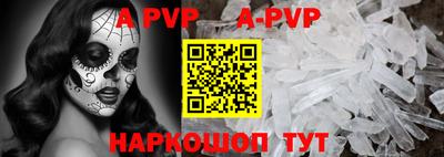 бошки Гусь-Хрустальный