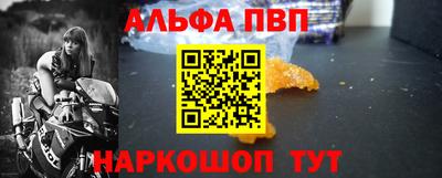 бошки Гусь-Хрустальный