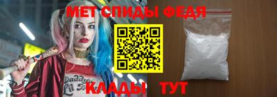 кокаин Гусев