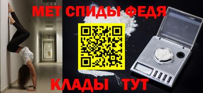 кокаин Гусев
