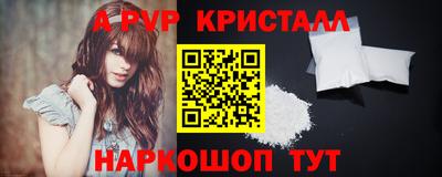 кокаин Гусев