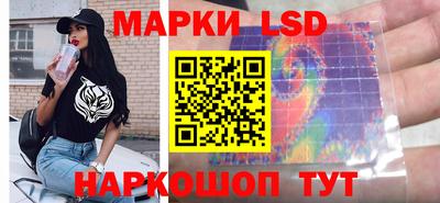 бошки Гусь-Хрустальный