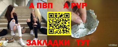 кокаин Гусев