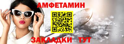бошки Гусь-Хрустальный