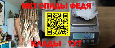 кокаин Гусев