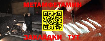 ГАЛЛЮЦИНОГЕННЫЕ ГРИБЫ Донецк
