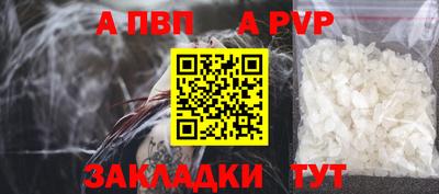 кокаин Гусев