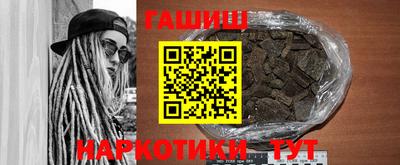 бошки Гусь-Хрустальный