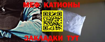 бошки Гусь-Хрустальный