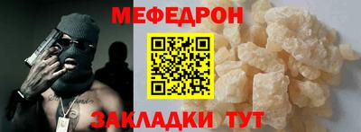 бошки Гусь-Хрустальный