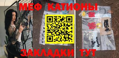 кокаин Гусев